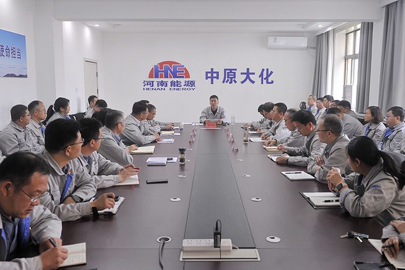 濮阳园区召开党委理论学习中心组集中学习扩大聚会——把党纪学习教育转化为助推企业高质量生长 的详细行动